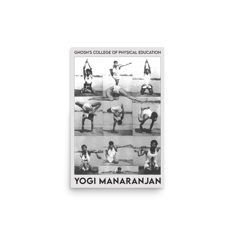 Yogi Manaranjan - Image 2